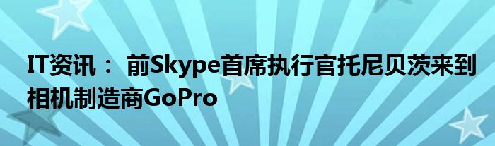 skype有电脑版吗-skype电脑可以下载,手机不能用了嘛
