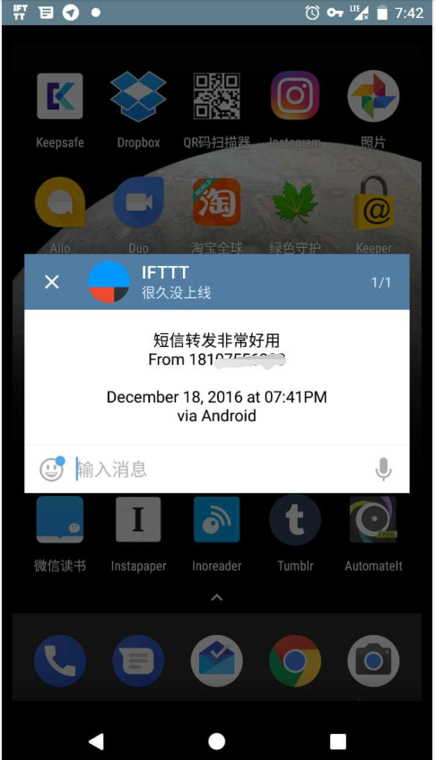 国内telegeram收不到短信-telegram收不到短信验证中国