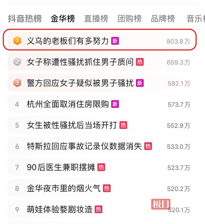 whatsapp英语怎么读-whatsapp用英语怎么说