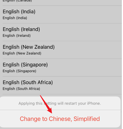 telegreat苹果登陆参数-telegram ios 无法登陆