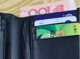 im钱包的私钥在哪里导入-imtoken私钥在哪里看