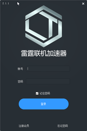 包含telegreat免费加速器下载的词条