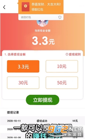 im钱包怎么提现-imtoken怎么提现人民币