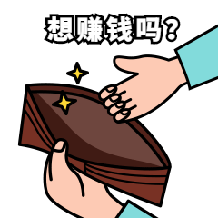 买卖u币合法吗-买u卖u需要负刑事责任吗