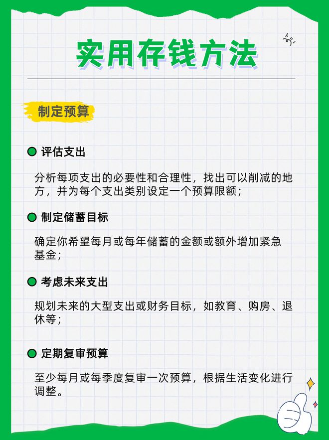 im钱包不能转账是什么原因-imtokentrx钱包怎么转账