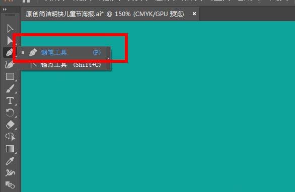 纸飞机设置中文教程-纸飞机设置中文教程tah