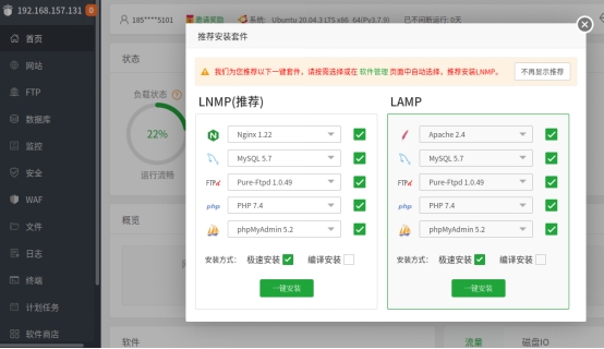 sky聊天软件-sky聊天软件官网