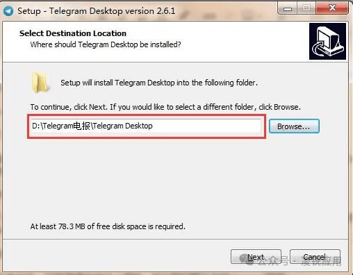 telegeram电脑版注册-telegeram官网入口电脑版