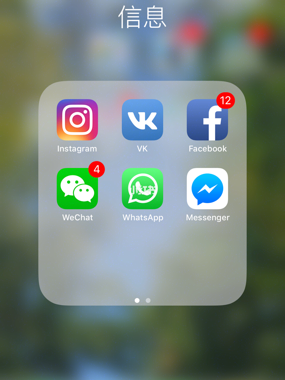 whatsapp电脑版怎么视频聊天-whatsapp电脑版可以视频聊天吗