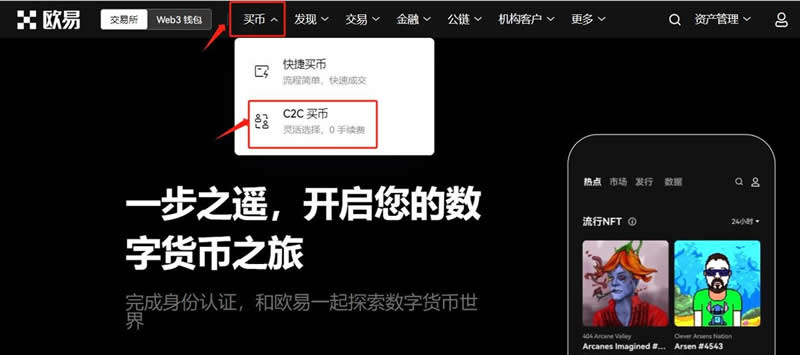 一个u折合人民币多少钱-一个u折合人民币多少钱啊