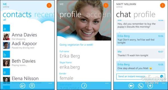 skypephone的汉语意思的简单介绍