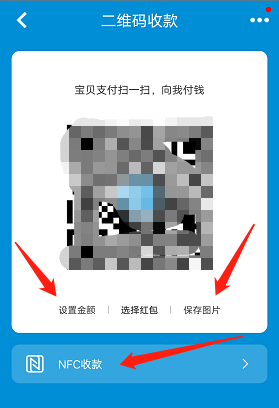 关于u币怎么收款链接怎么弄的信息
