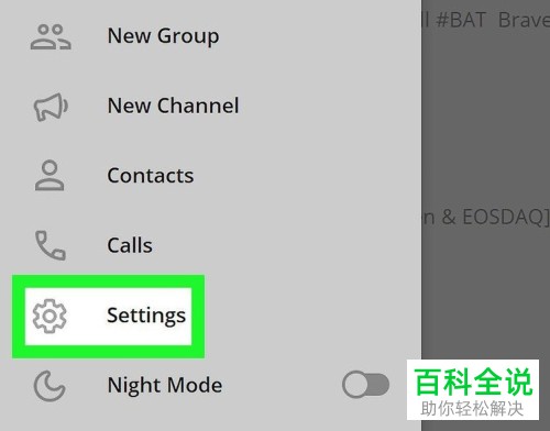telegeram怎么设置中文-telegeramx怎么换成中文