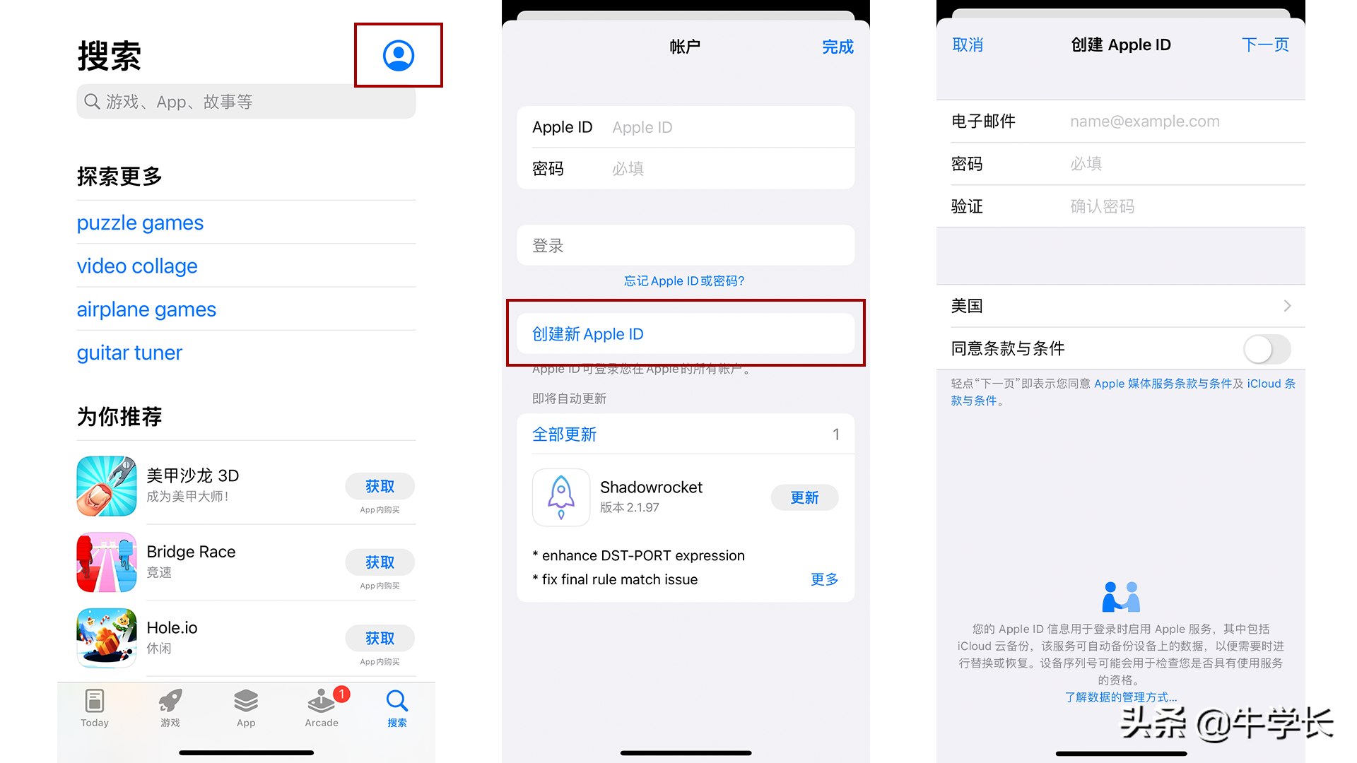 苹果注册telegreat教程-telegreat苹果版怎么注册