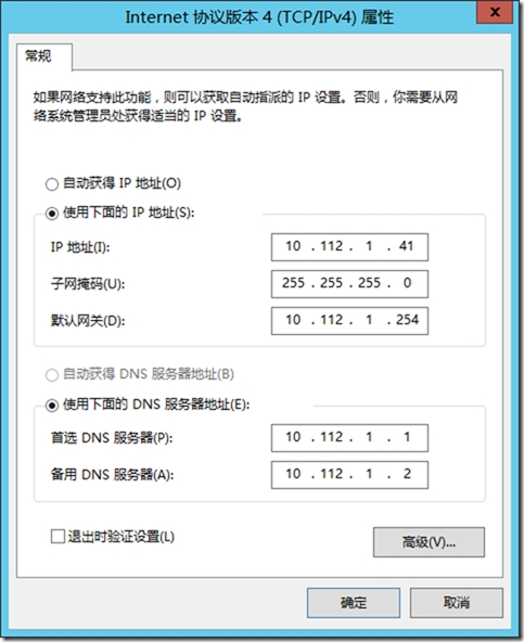 skype中国不能用了吗-skype app国内能用吗