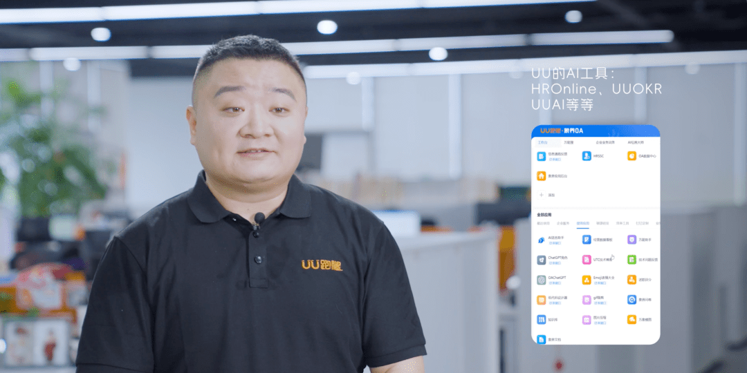 uu跑腿u币在哪个地方查询-uu跑腿怎么看别人给我送的订单位置