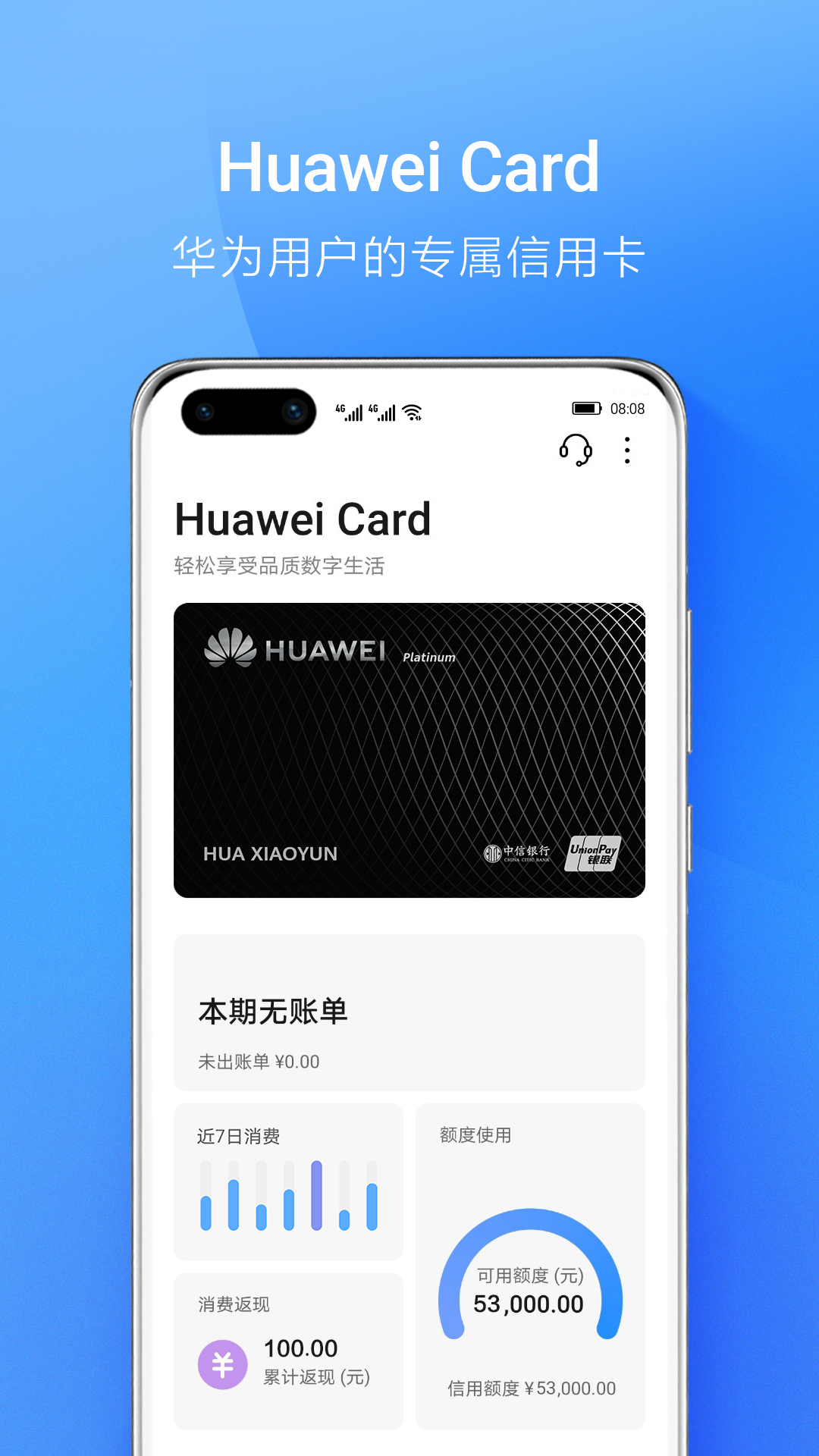 im钱包有假的吗-im钱包官网tokenim
