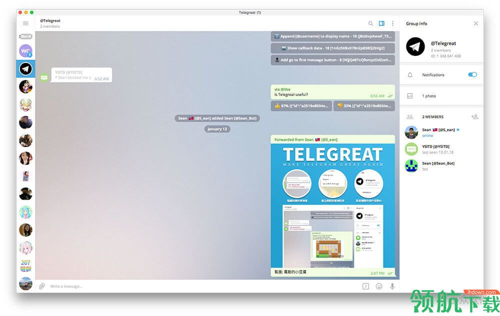 telegreat中文版怎么注册的简单介绍