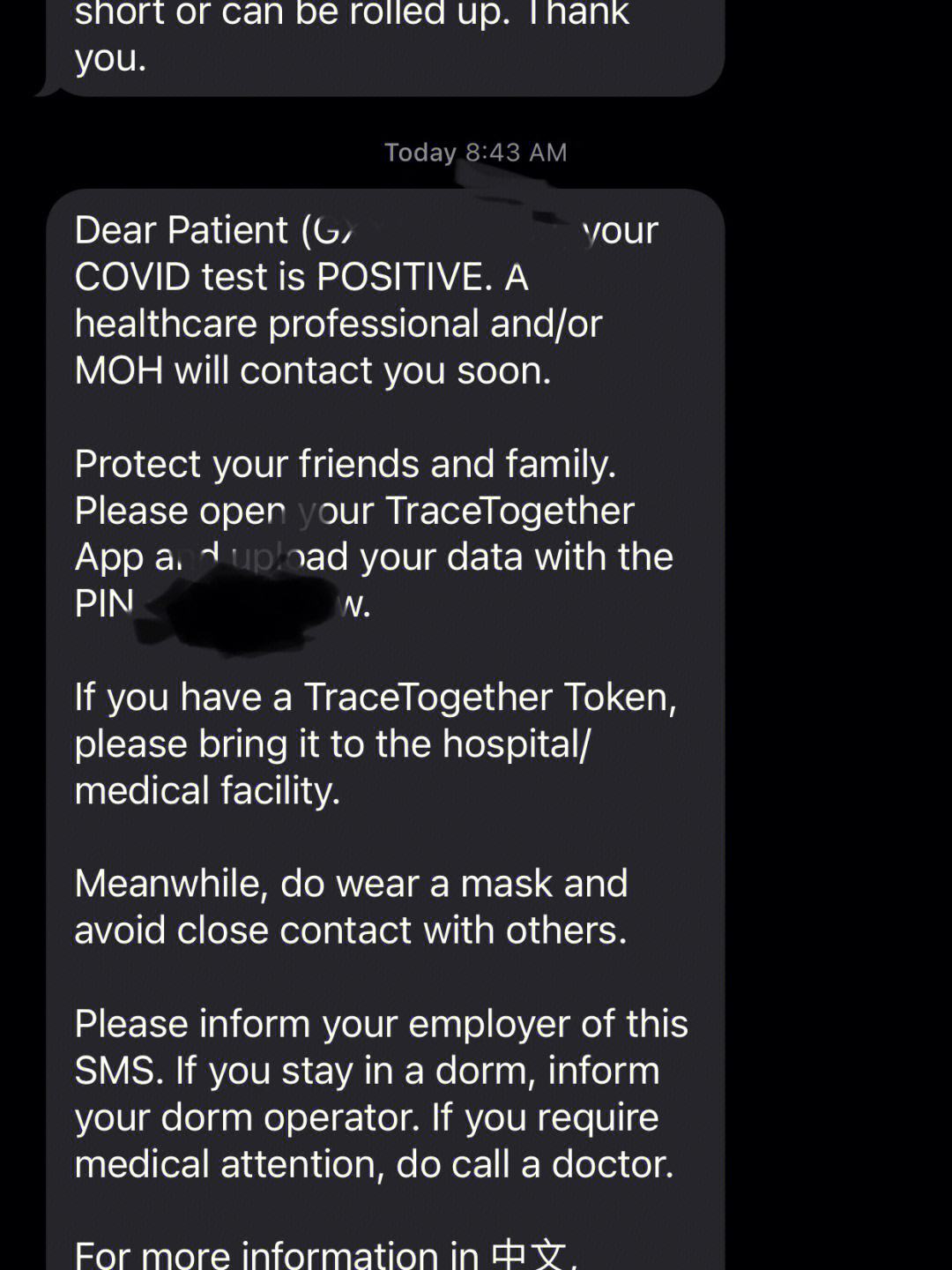 whatsapp收不到sms-whatsapp收不到验证码也无法致电