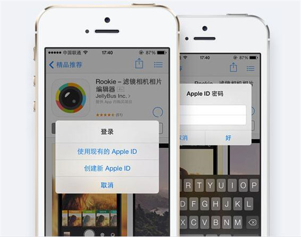 苹果手机app安装下载要付费吗-苹果手机app安装下载要付费吗安全吗