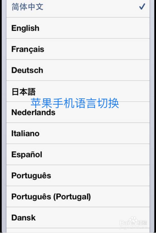 苹果telegreat怎么弄成中文-iphone telegram怎么改语言