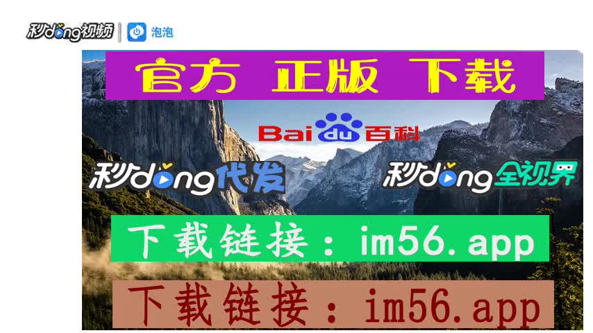 下载im钱包最新版-tp钱包最新版本下载app