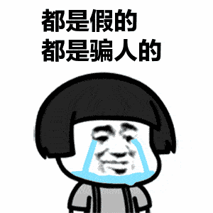关于虚拟币交易所平台头像的信息
