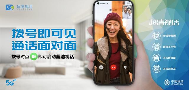 免费打视频电话聊天软件叫什么-免费打视频电话聊天软件叫什么名字
