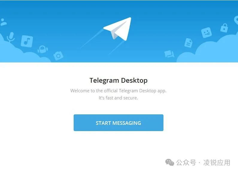 telegeram网页版-telegeram网页版链接