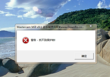 9.1下载安装-免费的行情软件app网站