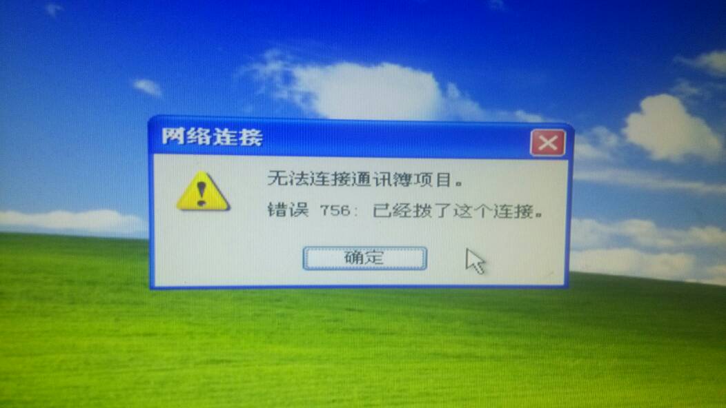 telegreat一直连接中-telegram一直显示连接中