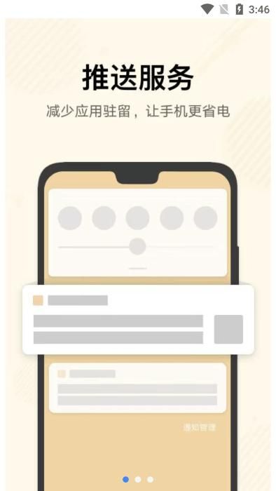 telegeramx下载最新版本的简单介绍