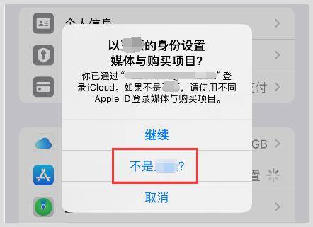 skype下载后打不开-skype下载不了怎么办