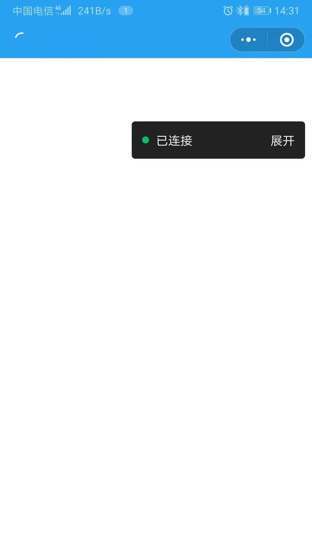 纸飞机链接一直显示加载-纸飞机软件为什么在中国连不上网