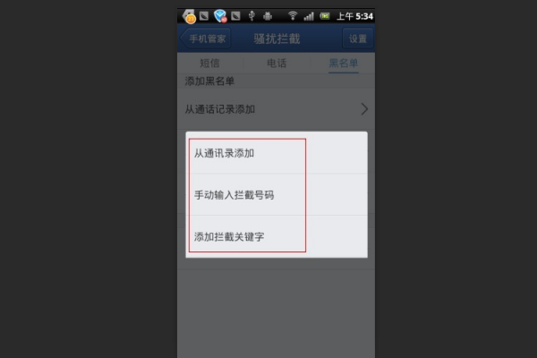 为什么接收不到验证码，为什么接收不到验证码oppo