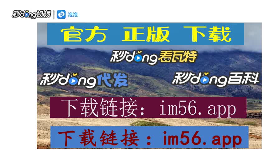 im冷钱包安全吗，im冷钱包无法提现