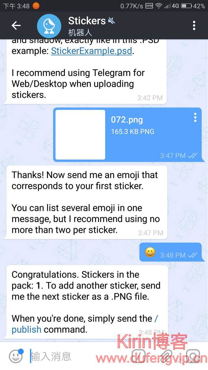 telegeram登陆不给发短信，telegeram短信验证解决办法