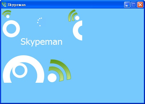 skype苹果版手机下载，skype苹果手机版本下载