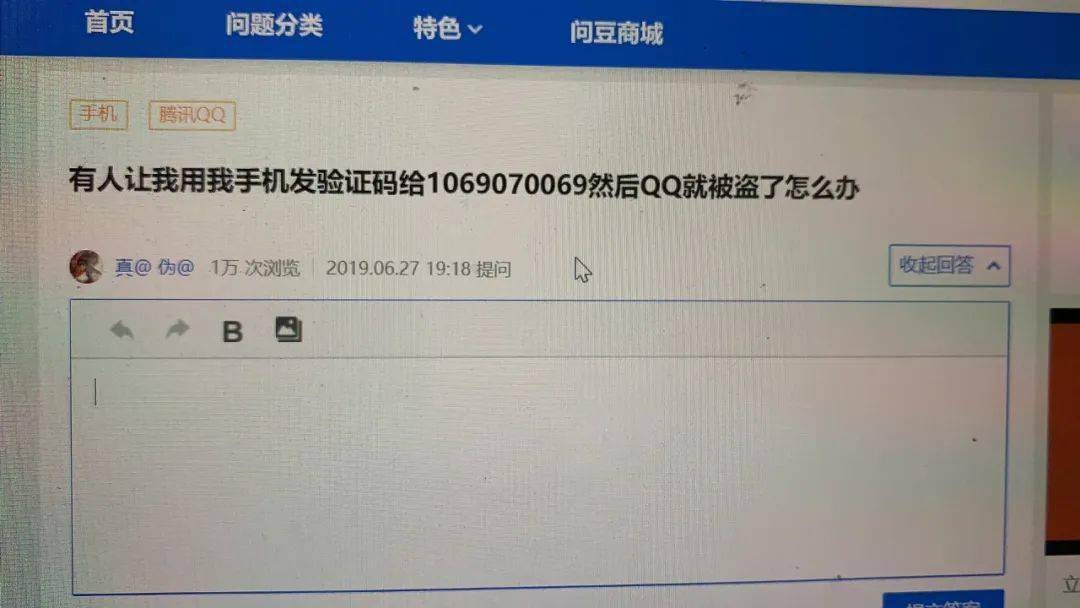 im币被划走怎么报警，imtoken钱包币不干净被盗