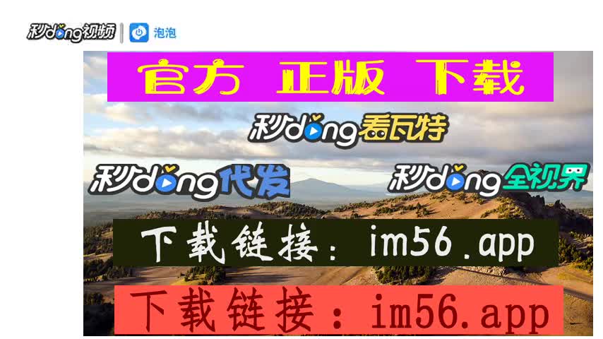 token.im官网2.0，tokenim官网下载10