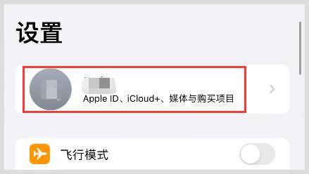 skype官网下载入口，skypeapp官方下载