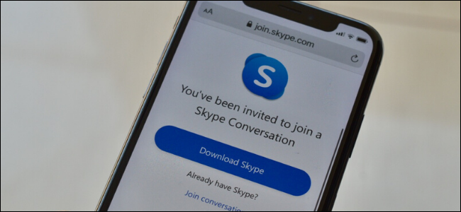 关于skype安卓手机版8.62.0.85的信息