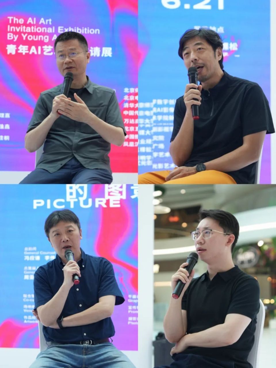 纸飞机中文语言安装包，纸飞机安装中文版怎么弄