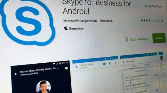 skype安卓版免费下载，skype安卓手机版免费下载