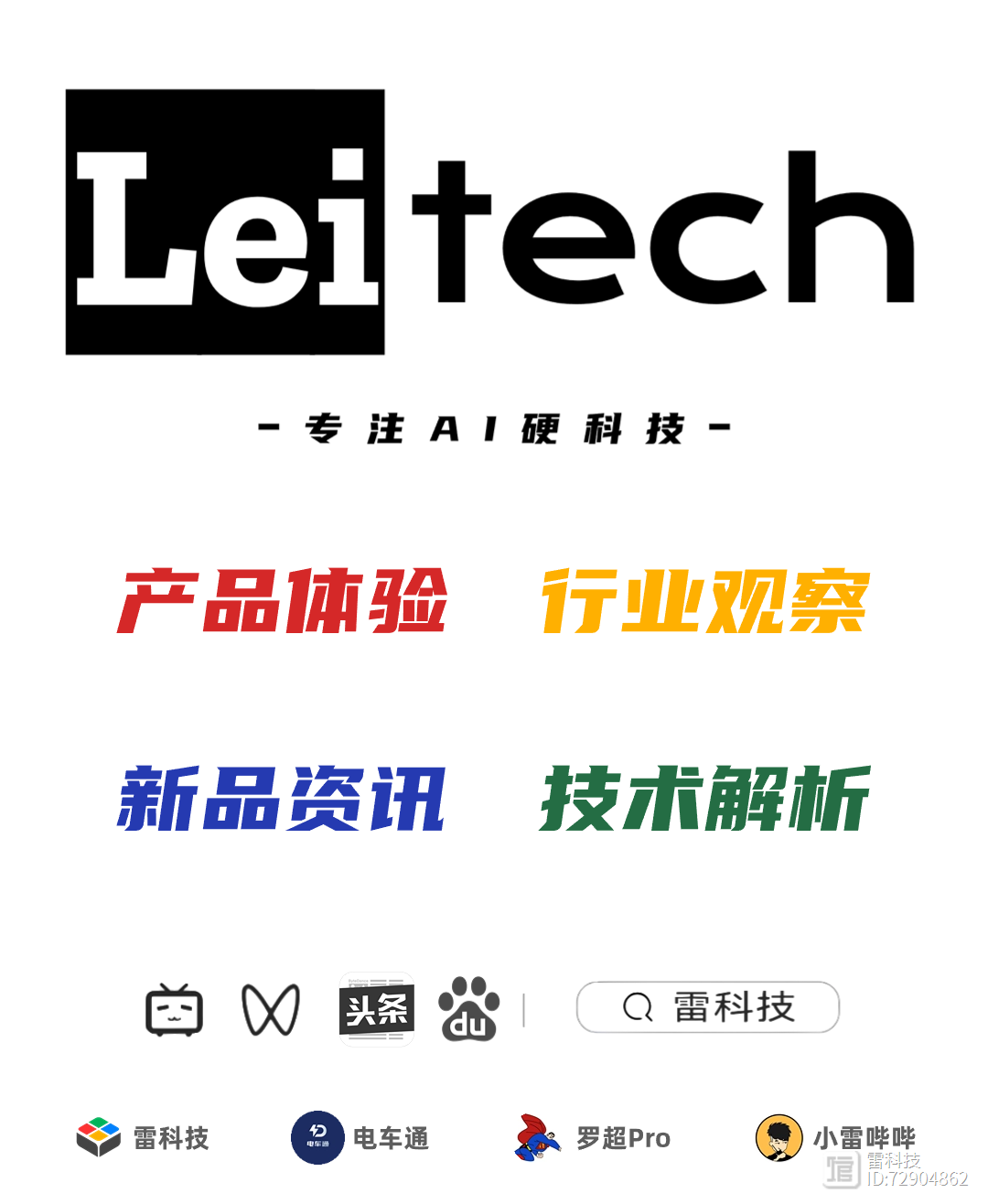 苹果skype中国不能用了，skype iphone 用不了