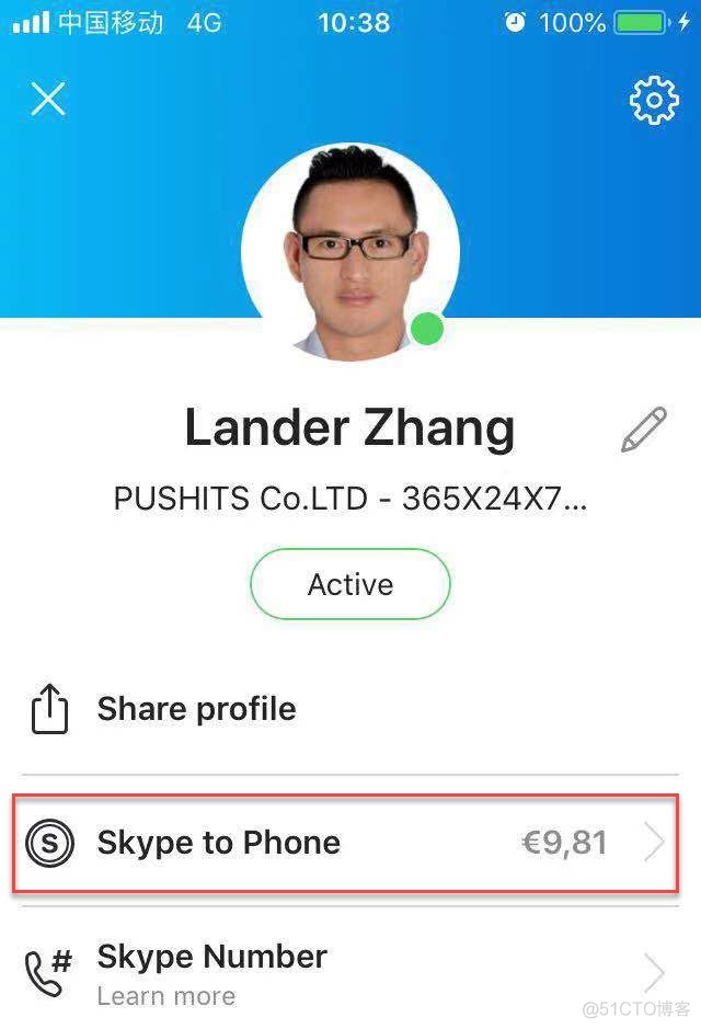 苹果skype中国不能用了，skype iphone 用不了