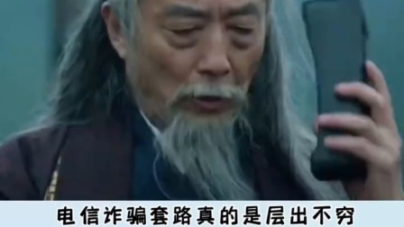 泰达币最新套路，泰达币今日价格人民币