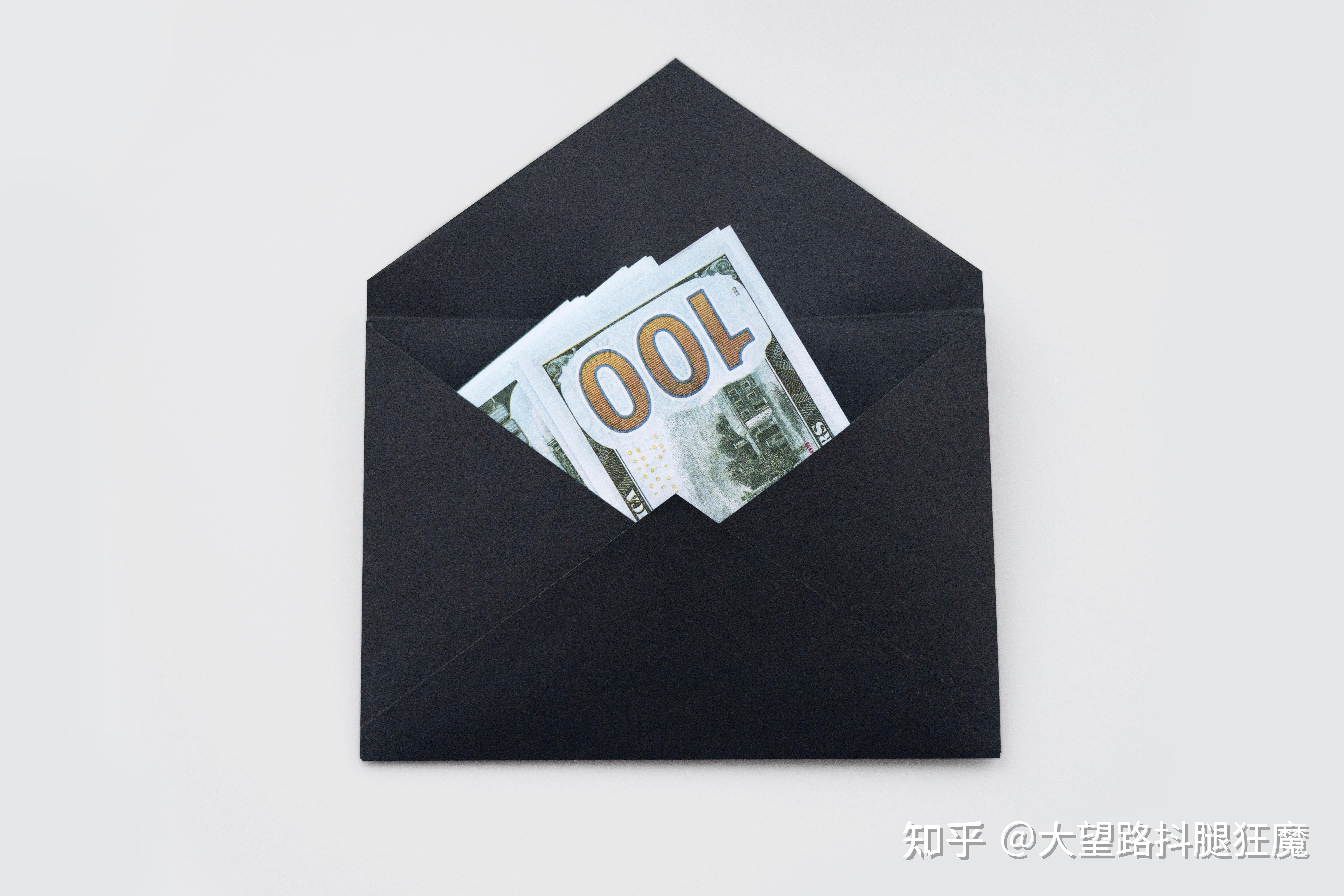 usdt洗钱怎么判刑，1usdt等于多少人民币