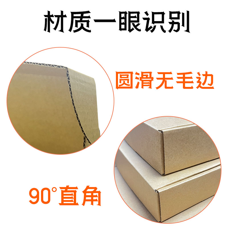 纸飞机怎么切换中文包，纸飞机怎么切换中文包教程