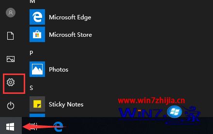 win10的stickynotes有什么用，windows 10 sticky notes